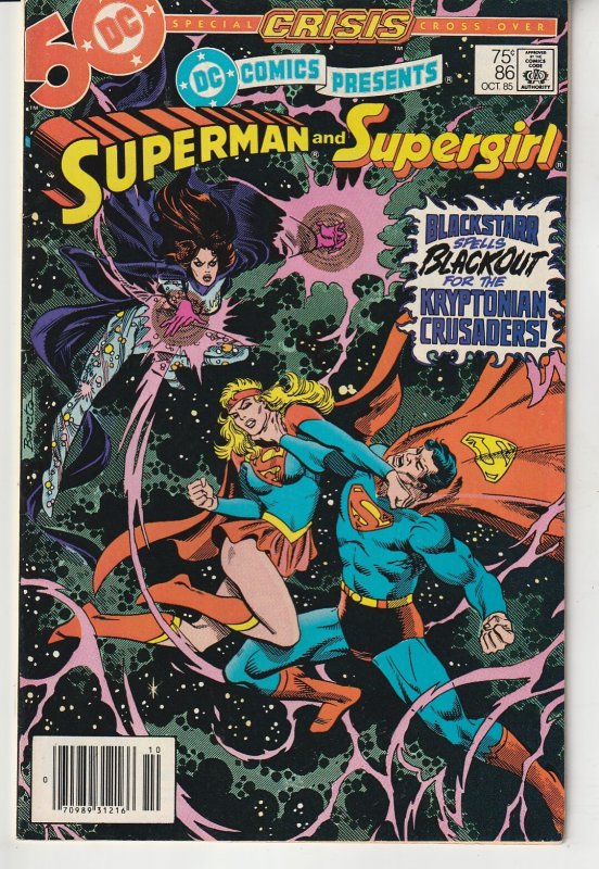 DC Comics Presents # 58 Crisis X-VR ! Superman and Supergirl