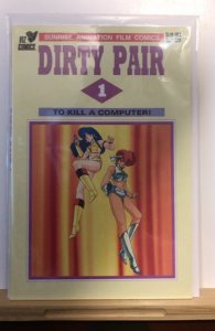 Dirty Pair #1 (1994)
