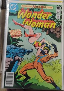 WONDER WOMAN # 267  1980  DC comics  newstand key intoducing animal man