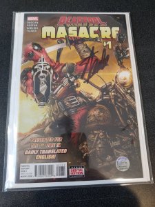 DEADPOOL MASACRE #1 SIGNED BY STAN LEE WITH HOLOGRAM COA