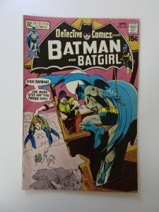 Detective Comics #410 (1971) VG/FN condition