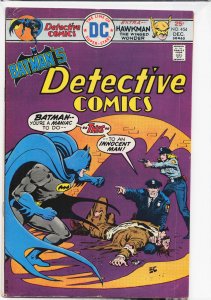 Detective Comics #454 (1975) Batman