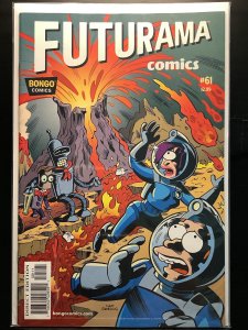 Futurama Comics #61 (2012)
