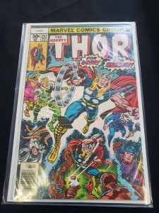 THOR ISSUE #257 (FN+) NEWSSTAND, DEATH, THOU SHALT DIE! 1977