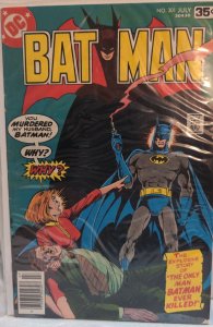 Batman #301 (1978) Batman 