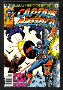 Captain America #238 (1979)