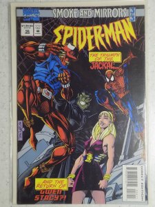 Spider-Man #56 (1995)