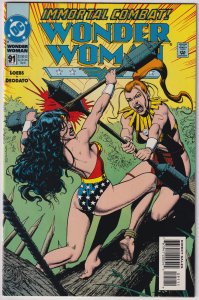 Wonder Woman #91 (1994) Wonder Woman [Key Issue]
