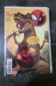 Spider-Man/Deadpool #39 (2018)