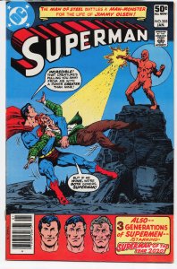 Superman #355 (1981) Superman