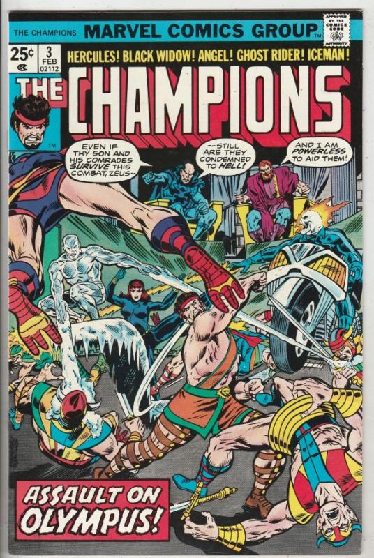 Champions, The #3 (Feb-76) NM Super-High-Grade Ghost Rider, Hercules, Black W...