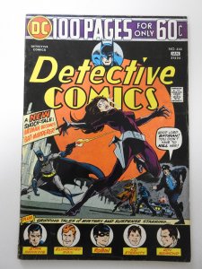 Detective Comics #444 VG+ Condition 1/2 in spine split