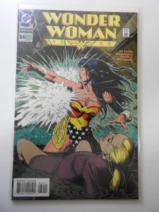Wonder Woman #84 (1994)