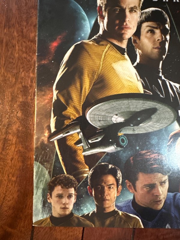 Star Trek #21 (2013)