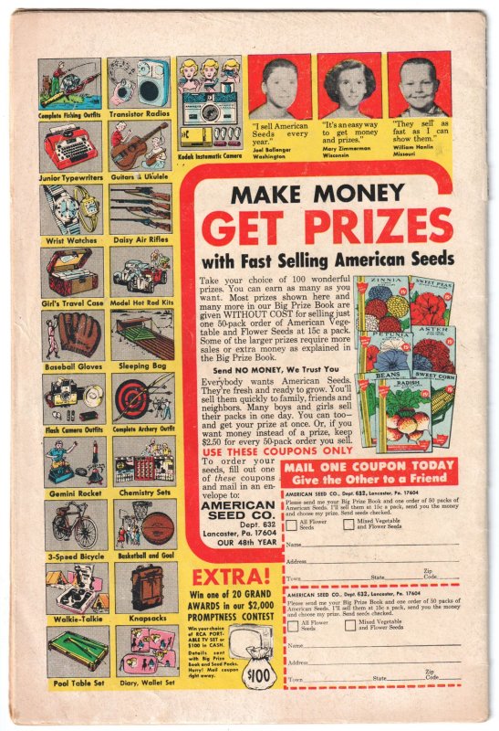 Green Lantern #44 (1966)