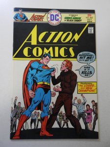 Action Comics #452 (1975) VF+ Condition!