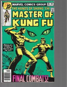 Master of Kung Fu #68 (1978)