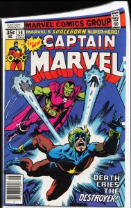 Captain Marvel #58 (1978) Captain Marvel