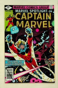 Marvel Spotlight #1 On Captain Marvel - Direct Ed. (Jul, 1979, Marvel) - NM