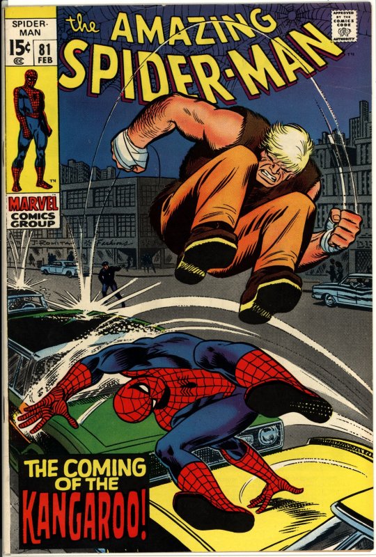 The Amazing Spider-Man #81 (1970)