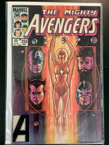 The Avengers #255 (1985)