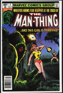 Man-Thing #5 (1980) Man-Thing