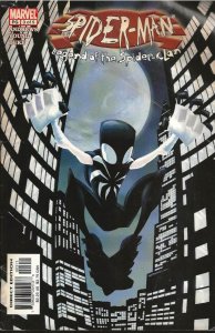 Spider-Man: Legend of the Spider-Clan #3 (2003) - NM