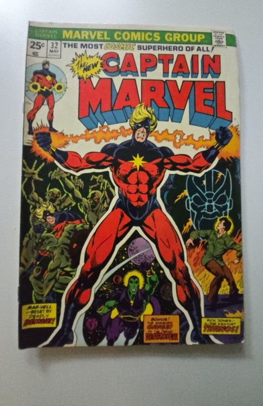 Captain Marvel #32 (1974)