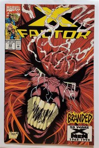 X-Factor #89 (Apr 1993, Marvel) VF/NM  