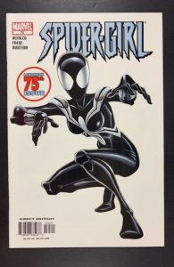 Spider-Girl #75 (2004)