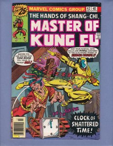 Master of Kung Fu #42 FN/VF Shang-Chi Marvel 1976