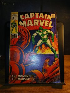 Captain Marvel #12 (1969)