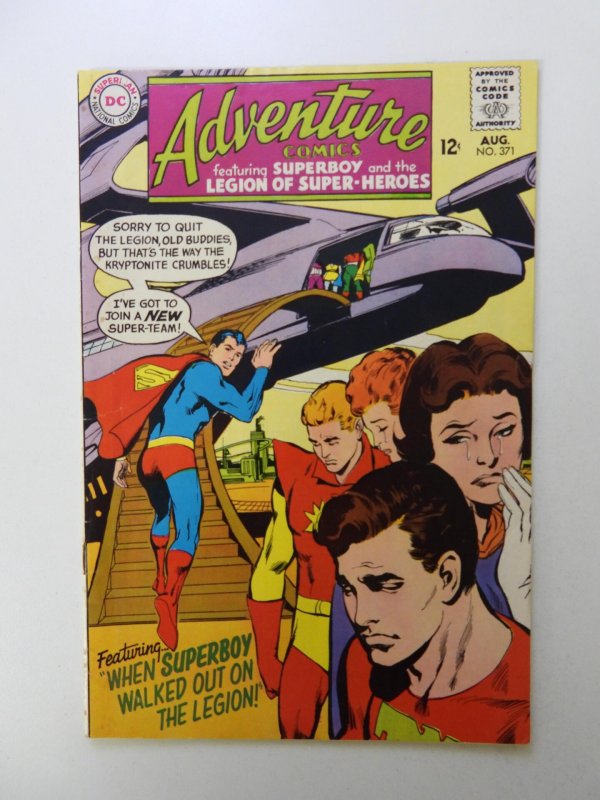 Adventure Comics #371 (1968) FN/VF condition