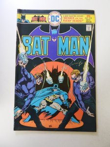 Batman #270 (1975) VF- condition