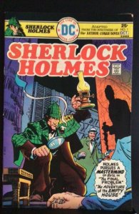 Sherlock Holmes #1 (1975)