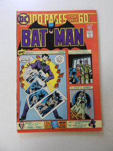 Batman #260 (1975) FN- condition