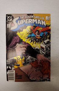 Adventures of Superman #445 (1988) NM DC Comic Book J715
