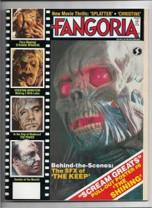 Fangoria #33 (1984)