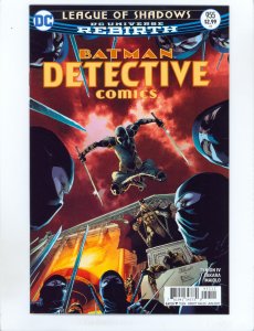 Detective Comics #955 (2017)