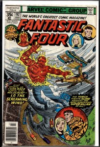 Fantastic Four #192 (1978) Fantastic Four