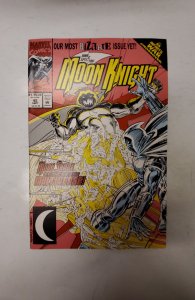 Marc Spector: Moon Knight #42 (1992) NM Marvel Comic Book J726