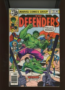 (1979) The Defenders #70: BRONZE AGE! WE COMBINE SHIPPING! (7.0)