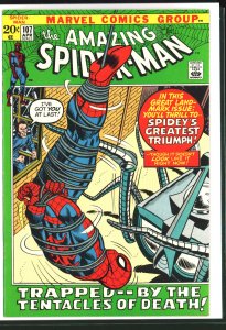 The Amazing Spider-Man #107 (1972)