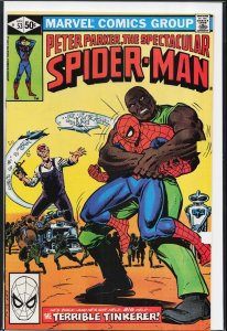 The Spectacular Spider-Man #53 (1981) Spider-Man
