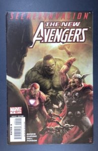 New Avengers #40 (2008)