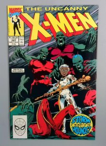 Uncanny X-Men #265, NM- Marvel Comics, 1990 JR1