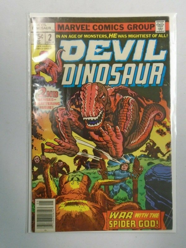 Devil Dinosaur #2 Marvel 4.0 VG (1978)