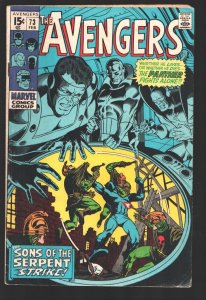 The Avengers #73 1970-Marvel-Sons of The Serpent vs Black Panther-15¢ cover p...