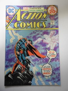 Action Comics #440 (1974)