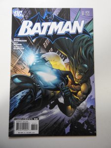 Batman #672 (2008)